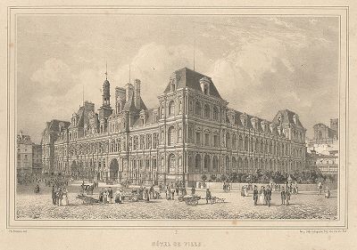 Вид на парижскую ратушу Отель-де-Виль. 
