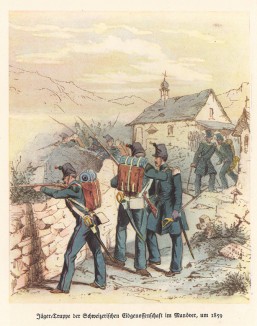 Швейцарские егеря на манёврах в 1859 году (из популярной в нацистской Германии работы Мартина Лезиуса Das Ehrenkleid des Soldaten... Берлин. 1936 год)