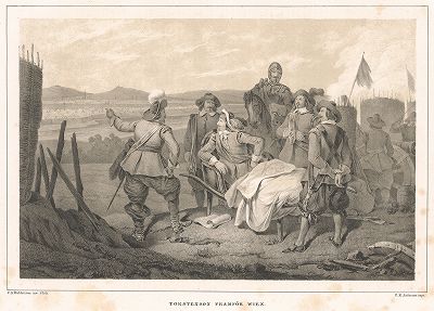 Тридцатилетняя война. Леннарт Торстенсон в предместье Вены (1644). Trettioariga kriget. Стокгольм, 1847