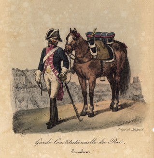 Кавалерист конституционной гвардии короля Франции Людовика XVI (существовала в 1791-92 гг.)