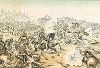 Русско-турецкая война 1877-78 гг. Взятие штурмом первоклассной турецкой крепости Карса 6 ноября 1877 года. Москва, 1877