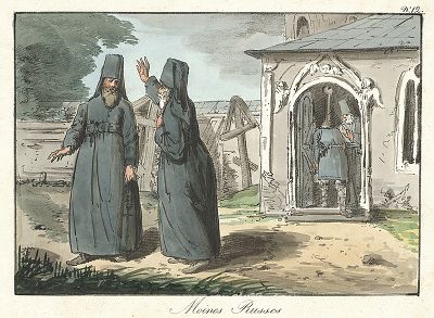 Русские монахи. Moeurs et costumes des Russes ... par A.-G. Houbigant, л.12, Париж, 1817