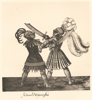 Из Freydal. Des Kaisers Maximilian I. Turniere und Mummereien (Репринт 1882 года. Вена. Лист 167)