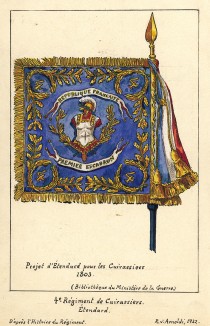 1803 г. Проект штандарта кирасирского полка французской армии. Коллекция Роберта фон Арнольди. Германия, 1911-28