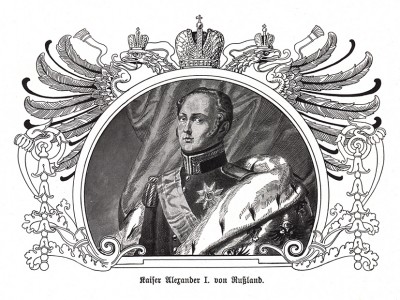 Русский царь Александр I. Die Deutschen Befreiungskriege 1806-1815, Берлин, 1901 