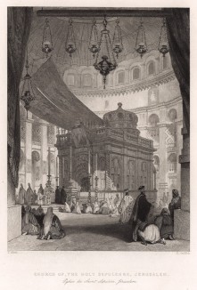 Гроб Господень. The gallery of Scripture engravings, historical and landscape, with descriptions, historical, geographical and pictorial. Лондон, 1850-е гг.