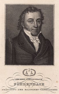 Матиас Ференбах (1767-1841) - председатель баденской Народной палаты. 