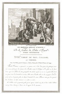 Исход евреев из Египта, приписываемый кисти Паоло Веронезе. Лист из знаменитого издания Galérie du Palais Royal..., Париж, 1808
