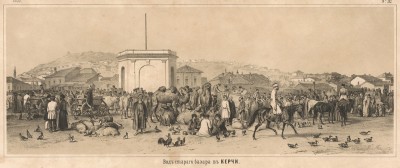 Вид старого базара в Керчи. Русский художественный листок, №20, 1855