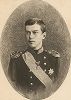 Его Императорское Высочество Великий Князь Наследник Цесаревич Николай Александрович. 