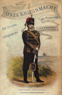 Обложка работы Onze Krijgsmacht met bijschrifen… (голл.), изданной в Гааге в 1886 году