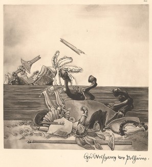 Из Freydal. Des Kaisers Maximilian I. Turniere und Mummereien (Репринт 1882 года. Вена. Лист 221)
