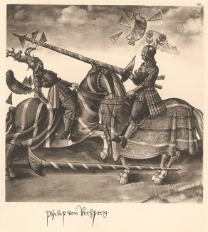 Из Freydal. Des Kaisers Maximilian I. Turniere und Mummereien (Репринт 1882 года. Вена. Лист 200)