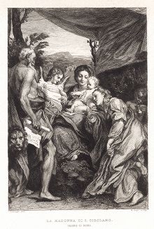 Мадонна ди Сан Джилорамо. Гравюра с картины Корреджо - одного из высших образцов итальянского Высокого Возрождения. 