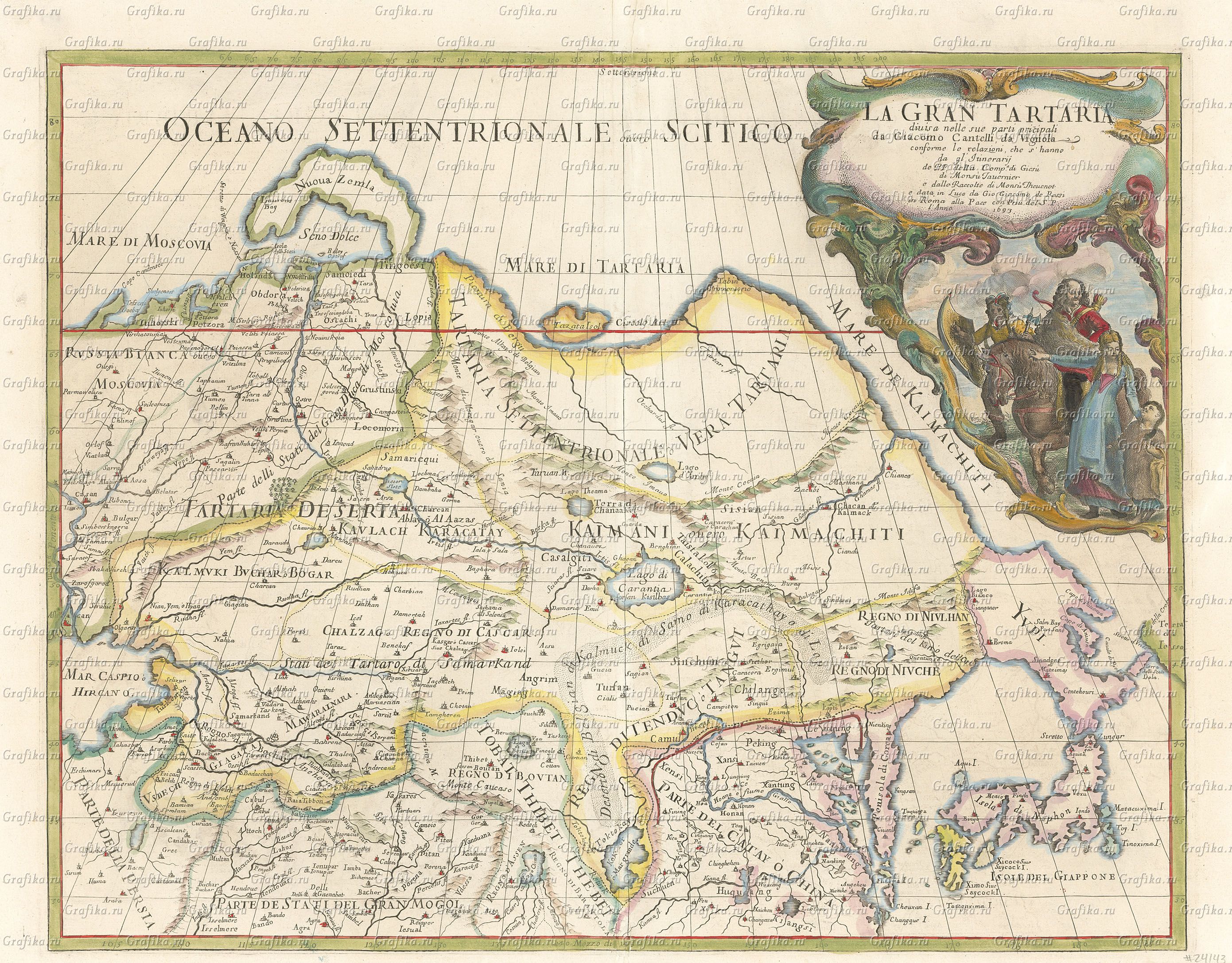 Тартария русский. Карта Тартарии 1598 года. Карта 17 века Тартария. Карта Тартарии 17 века. Тартария Магна.