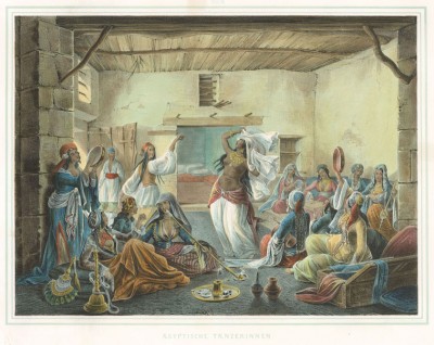 Египетские танцовщицы (из "Путешествия на Восток..." герцога Максимилиана Баварского. Штутгарт. 1846 год (лист XXXVIII))