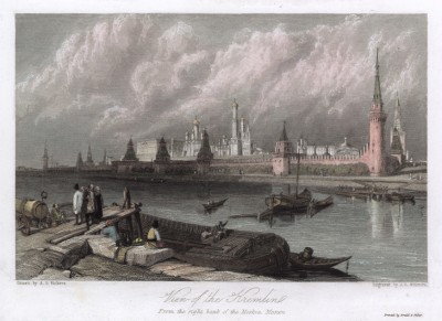 Вид на Кремль с правого берега Москва-реки. Russia illustrated. Лондон, 1835