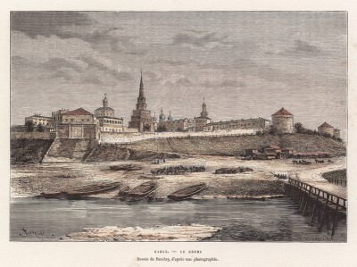 Вид на Казанский кремль (с рисунка художника Барклая, исполненного по фотографии)