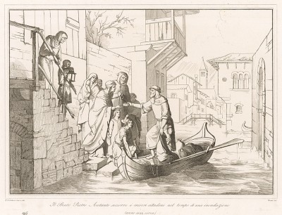 Блаженный Пьетро Акотанто помогает венецианским беднякам во время ужасного наводнения 1122 года. Storia Veneta, л.26. Венеция, 1864