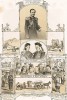 Генерал-адъютант Николай Павлович Игнатьев (1832-1908). Китаянки и китайцы. Русский художественный листок, №23, 1861