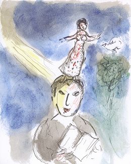 Седьмая иллюстрация Марка Шагала к поэме "Письма с зимовки" Леопольда Седара Сенгора - поэта, философа, первого президента Сенегала и первого африканца, избранного членом Французской академии. 