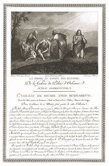 Моление о чаше, приписываемое Микеланджело.  Лист из знаменитого издания Galérie du Palais Royal..., Париж, 1786