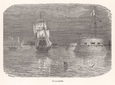 Кронштадт. Ксилография из издания "Voyages and Travels", Бостон, 1887 год