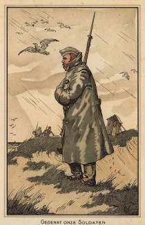 Часовой в дюнах (Gedenkt onze Soldaten (голл.). Из редкой брошюры, изданной военным ведомством нейтральной Голландии зимой 1915 года)