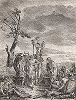 Траян рвет одежду для перевязки раненных солдат. Лист из "Краткой истории Рима" (Abrege De L'Histoire Romaine), Париж, 1760-1765 годы