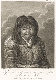 Грудное изображение женщины народа назваемого Айно 