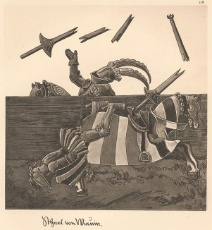 Из Freydal. Des Kaisers Maximilian I. Turniere und Mummereien (Репринт 1882 года. Вена. Лист 118)