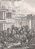 Туллия заставляет возницу проехать по трупу отца. Лист из "Краткой истории Рима" (Abrege De L'Histoire Romaine), Париж, 1760-1765 годы