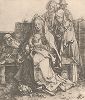 Святое семейство. Гравюра Альбрехта Дюрера, выполненная в 1512 году(Репринт 1928 года. Лейпциг)