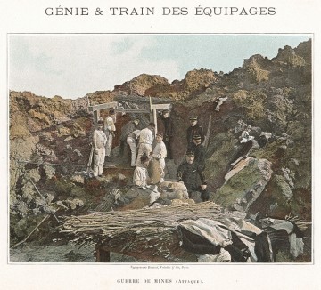 Французские сапёры ведут работы в минном туннеле. L'Album militaire. Livraison №5. Genie & train des equipages. Париж, 1890