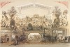 Выставка произведений сельского хозяйства и промышленности в Санкт-Петербурге в 1860 году. Русский художественный листок. №32, 1860