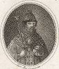 Царь и Великий князь Алексей Михайлович, всея России Самодержец. 