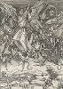 Битва Архангела Михаила с драконом. Лист из сюиты «Апокалипсис» Альбрехта Дюрера, латинское издание 1511 года. 
