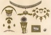 Золотые камеи, серьги, броши и ожерелье, имитирующие украшения этрусков, от лондонского ювелира Филипса. Каталог Всемирной выставки в Лондоне 1862 года, т.2, л.167