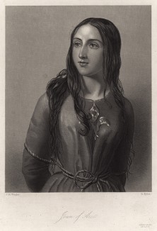 Жанна д'Арк, героиня пьесы Уильяма Шекспира "Генрих VI". The Heroines of Shakspeare. Лондон, 1850-е гг.