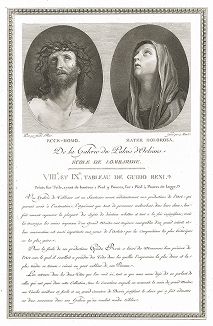Се Человек и Матерь скорбящая кисти Гвидо Рени. Лист из знаменитого издания Galérie du Palais Royal..., Париж, 1786