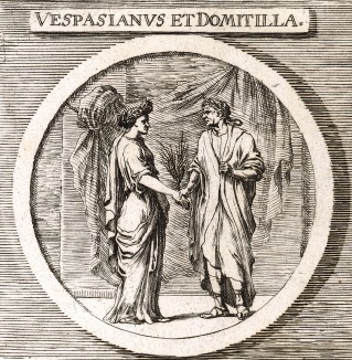 Веспасиан и Домицилла.