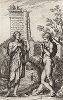 Артемида и сатир, играющий на флейте, на фоне храма Сераписа в Риме. Лист из Sculpturae veteris admiranda ... Иоахима фон Зандрарта, Нюрнберг, 1680 год. 