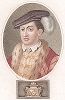 Эдуард VI Тюдор (1537--1553) - король Англии и Ирландии, единственный выживший сын Генриха VIII - от третьего брака с Джейн Сеймур. Лист из издания "'Encyclopaedia Londinensis", Лондон, 1797--1829.