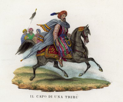 Вождь бедуинского племени (иллюстрация к L'Africa francese... - хронике французских колониальных захватов в Северной Африке, изданной во Флоренции в 1846 году)