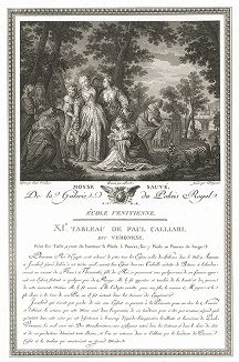 Нахождение Моисея кисти Паоло Веронезе. Лист из знаменитого издания Galérie du Palais Royal..., Париж, 1808
