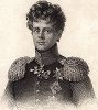 Герцог Евгений Вюртембергский (1788-1857) - русский генерал и племянник императрицы Марии Федоровны. 