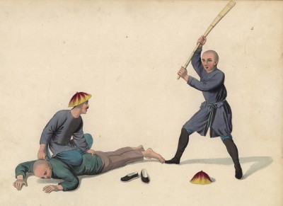 Наказание китайского преступника посредством битья оного по пяткам бамбуковой дубинкой (лист 4 устрашающей работы "Китайские наказания", изданной в Лондоне в 1801 году)