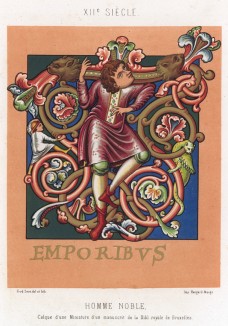 Средневековый французский горожанин, увлекающийся танцами, в сапожках для выделывания па под музыку менестрелей (из Les arts somptuaires... Париж. 1858 год)