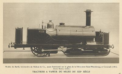 Ледовый локомотив "Рюрик", перевозивший вагоны по Неве зимой 1861 года. L'automobile, Париж, 1935