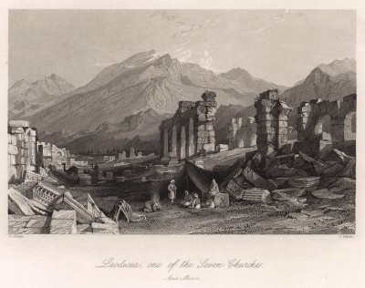 Лаодикия (Лаодикея). The gallery of Scripture engravings, historical and landscape, with descriptions, historical, geographical and pictorial. Лондон, 1850-е гг.